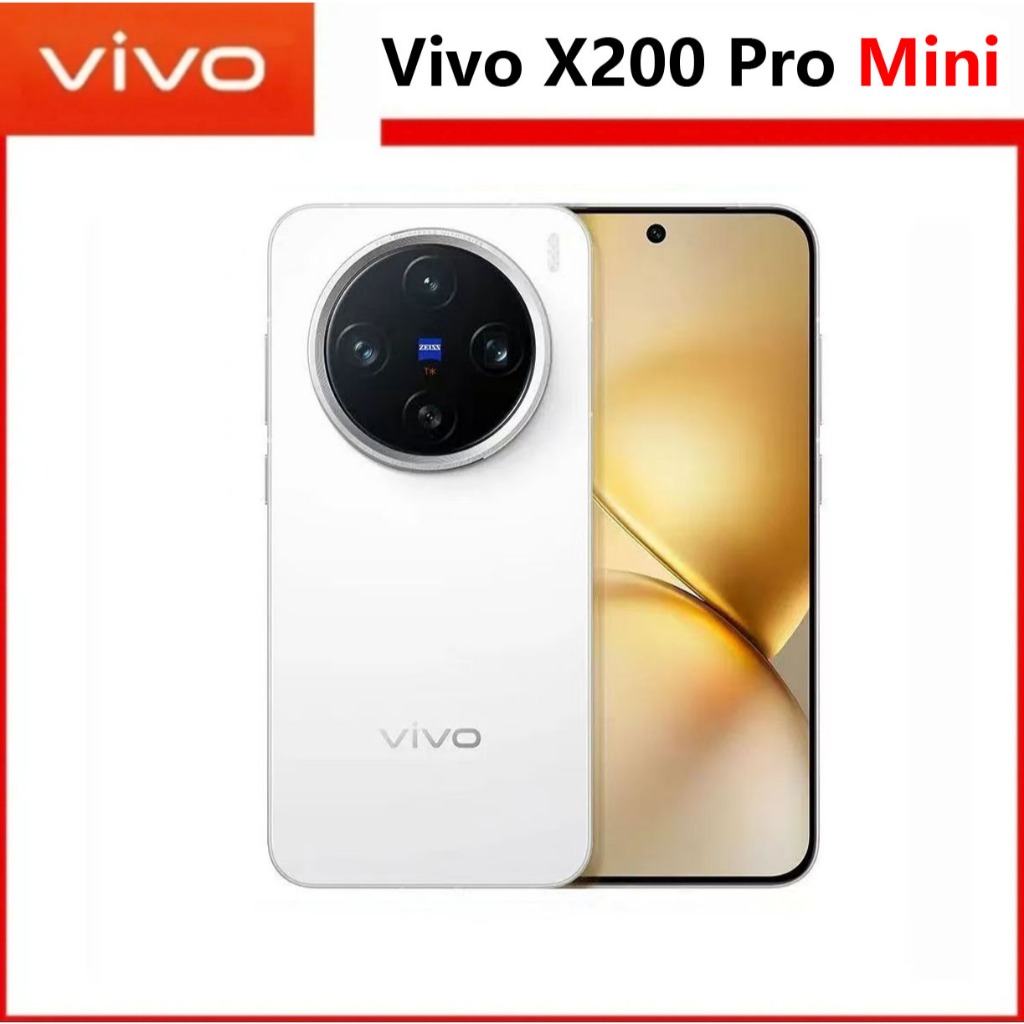 Vivo X200 Pro Mini Dimensity 9400