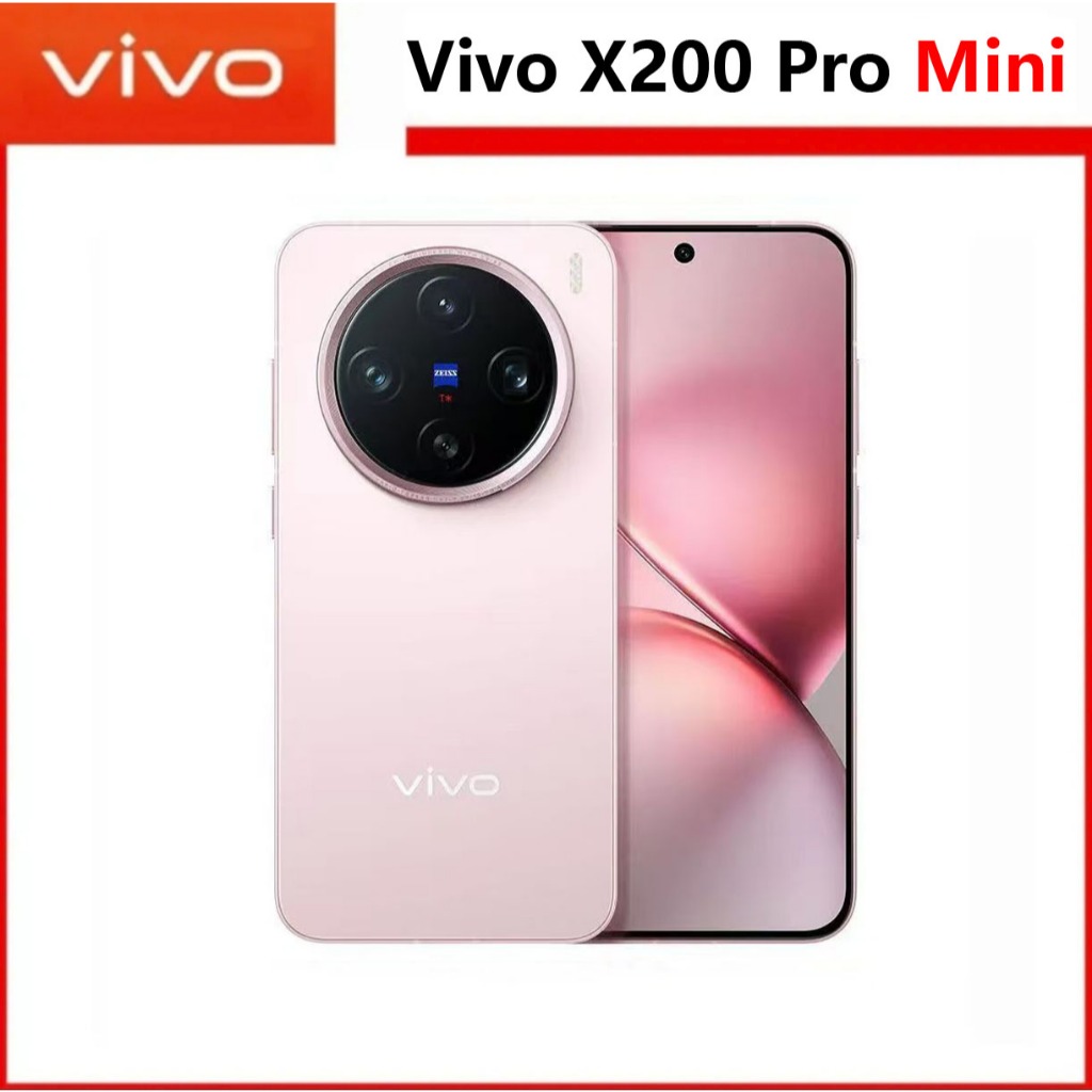 สมาร์ทโฟน Vivo X200 Pro Mini 5G ดั้งเดิม
