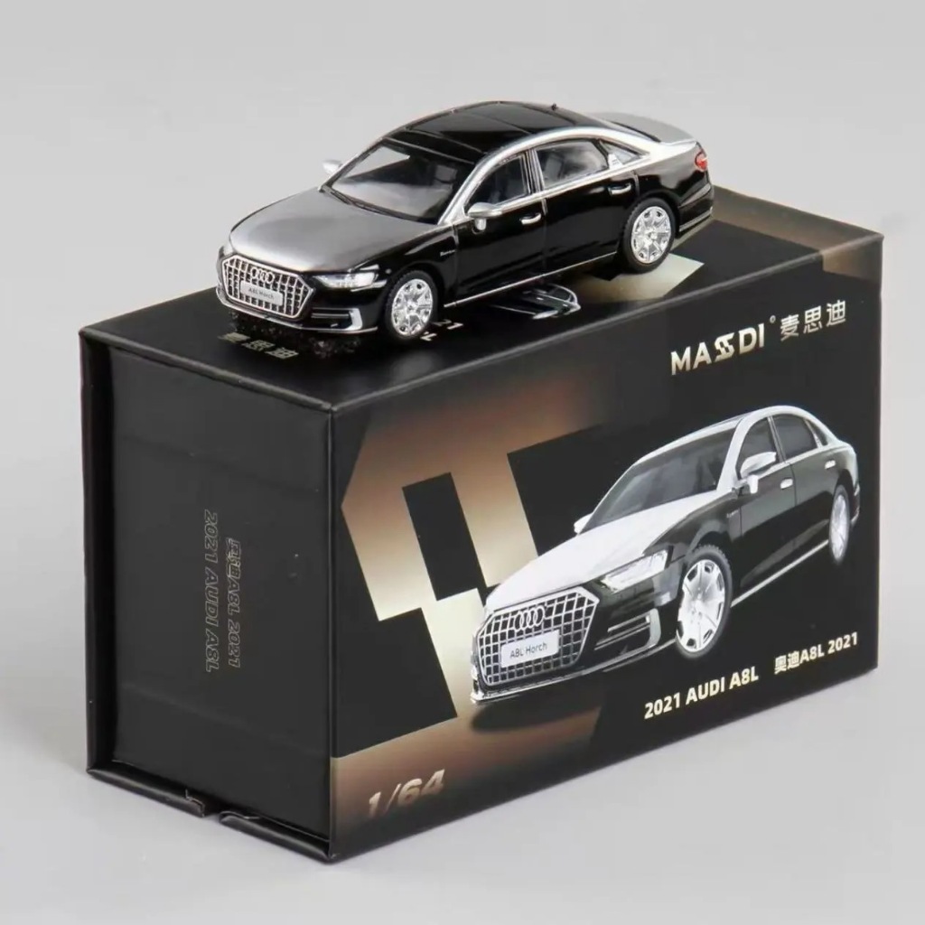 Masdi 1: 64 Audi A8L Horch Founder Edition Deluxe รถโลหะผสมรุ่นรถจําลองคอลเลกชันเครื่องประดับ