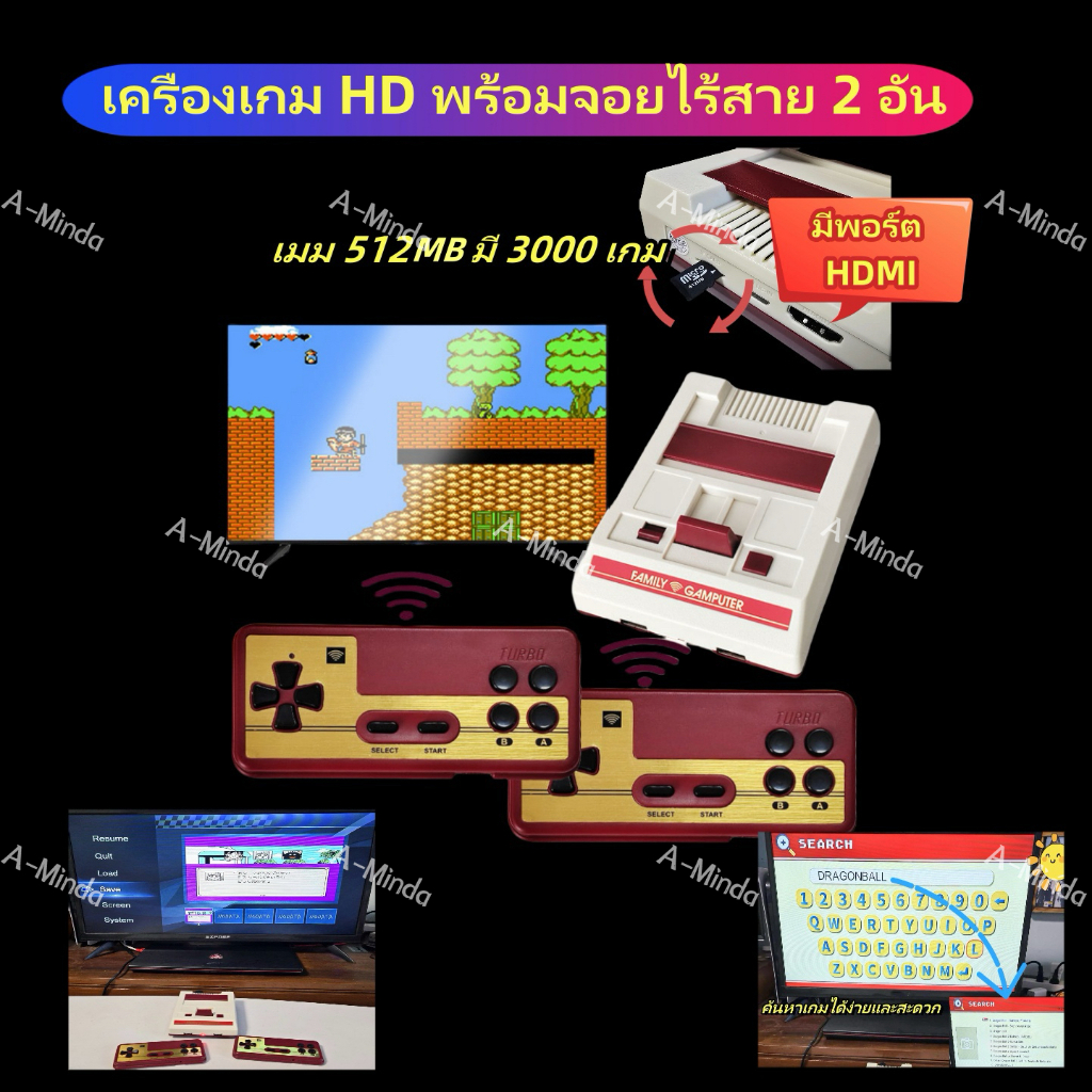 ใหม่ Mini HD TV เกมคอนโซล Home FC เครื่องสีแดงและสีขาว 2.4G ไร้สาย Dual-Handle เกมคอนโซลพร้อมการ์ด TF รวม 3000 เกม