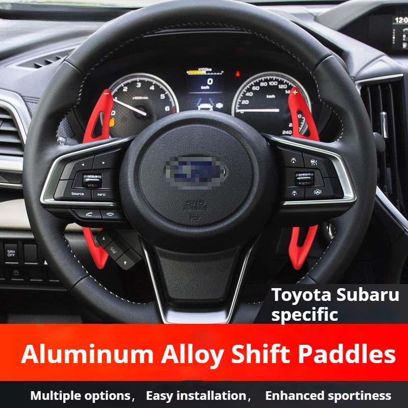 เหมาะสําหรับทั้งของ Subaru BRZ Forest Human Lion Toyota 86 อลูมิเนียมอัลลอยด์พวงมาลัย paddle shifter