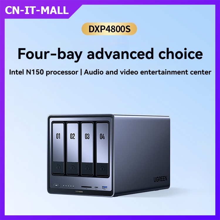 【NAS】Ugreen Private Cloud DXP4800S a four-bay NAS home network storage device