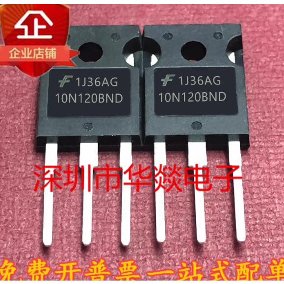 1-5PCS TO-247 HGTG10N120BND 10N120BND HGTG20N60B3D G20N60B3D HG20N60B3 HGTG20N60B3 5N60B3D HG4G7N60B