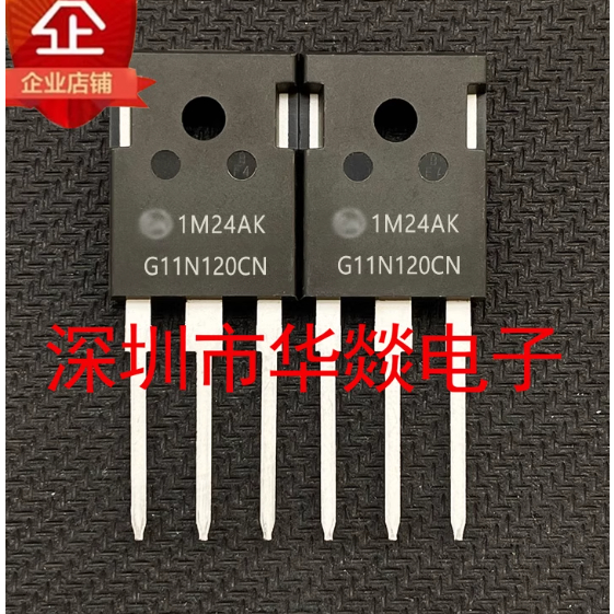 1-5PCS TO-247 HGTG11N120CN G11N120CN G12N60C3D HGTG12N60C3D G20N50C1D HGTG20N50C1D G30N60TG4G4D HG60