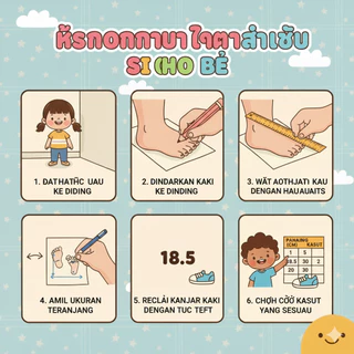 สีดำด้านรองเท้าแตะเด็ก EVA สำหรับหนุ่มน้อย สวมใส่สบาย ใช้ได้ทั้งในร่มและกลางแจ้ง มีฟังก์ชันกันลื่นและกันกลิ่น