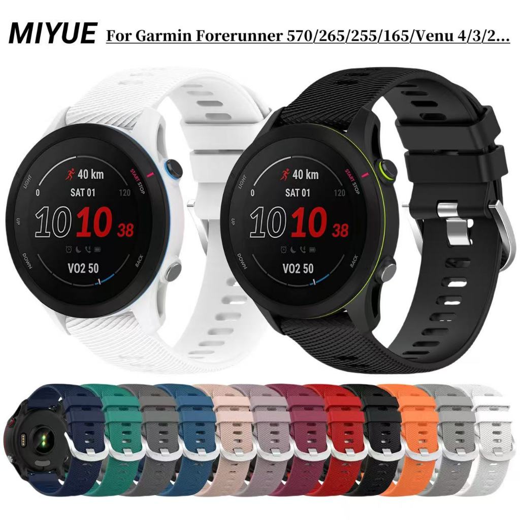 สายซิลิโคนสําหรับผู้เบิกทาง Garmin 570/265/255/745/245/165/168 สําหรับ Garmin vivoactive 5/4/3/Venu 4 45 มม.41 มม./3/3S/2/2S สร้อยข้อมือ WristBand สร้อยข้อมือสร้อยข้อมือกีฬาสายนาฬิกาอัจฉริยะ
