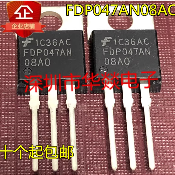 1-5PCS TO-220 FDP047AN08AO FDP8874 FDP120N10 FDP19N40 FDP12N50NZ FDP7N50F MOS ทรานซิสเตอร์