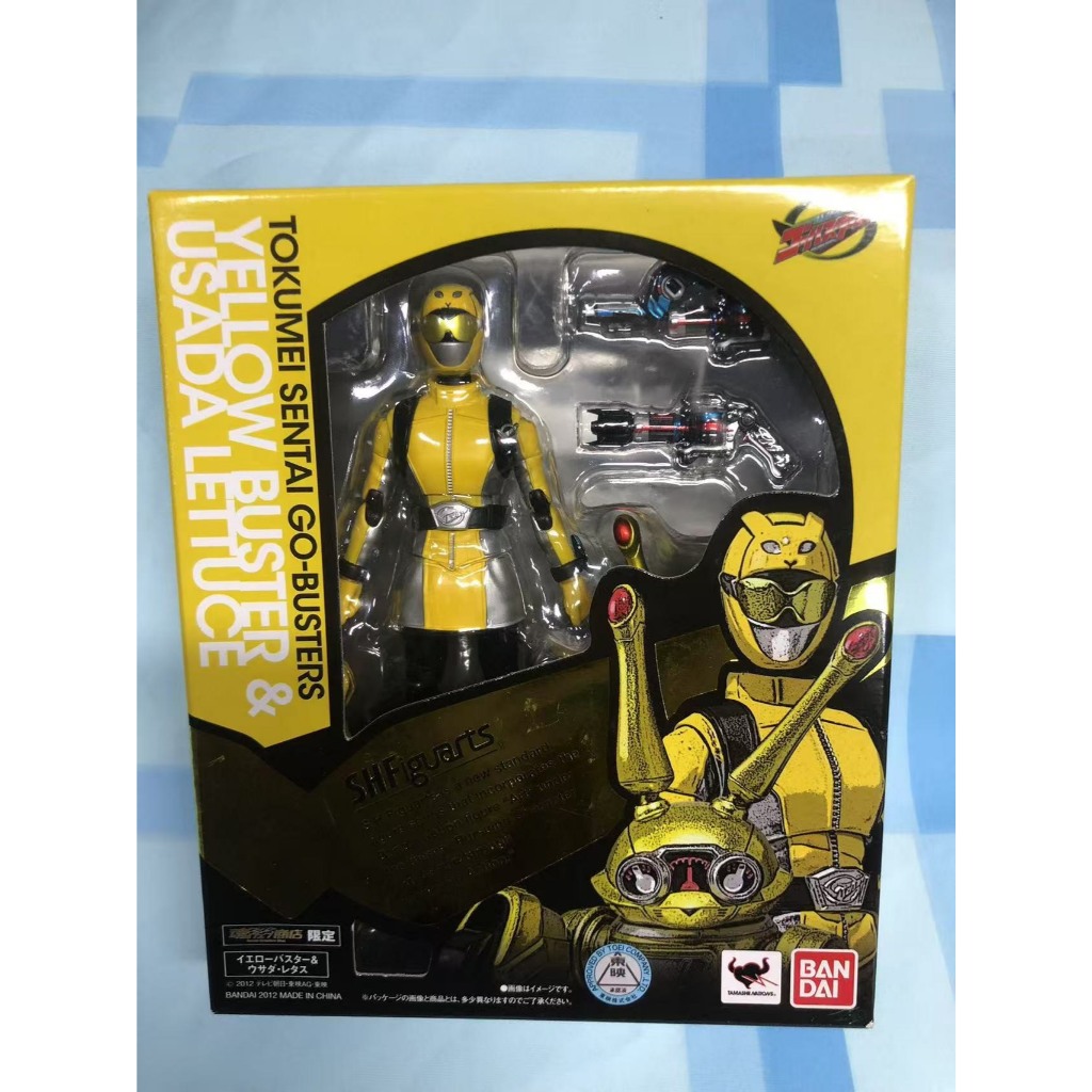 🔥พร้อมส่ง🔥Bandai ทีมพิเศษ Go-Busters Yellow Buster Yellow Buster Yellow Buster Yellow Buster Yellow 