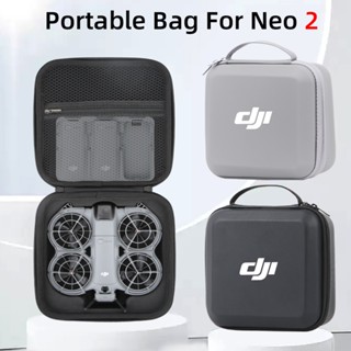 Multi-Style DJI NEO2 Stand-On Storage Bag Shock-Resistant ทน…