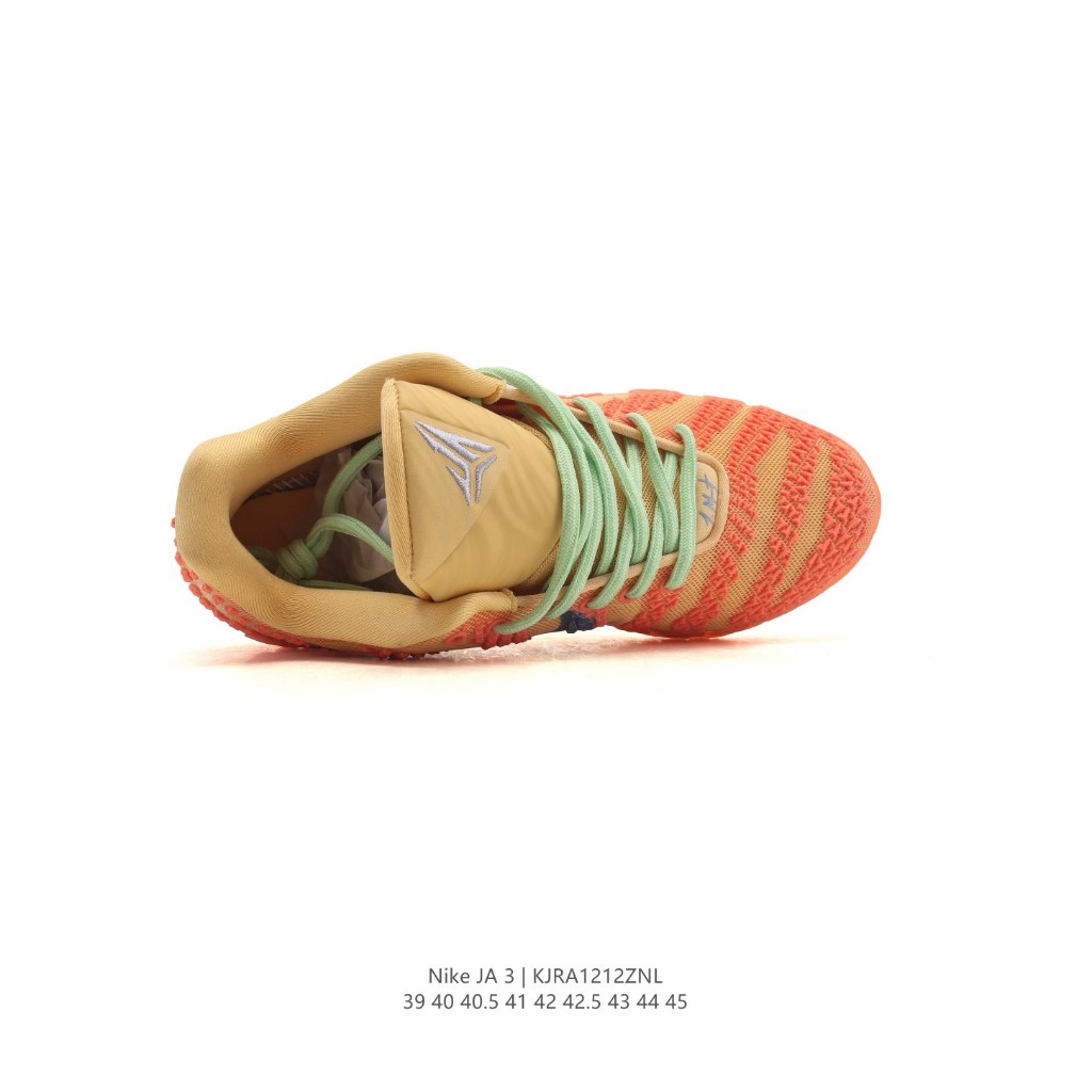 รองเท้าบาสเก็ตบอล Morante รุ่น ja3 สำหรับทั้งชายและหญิง