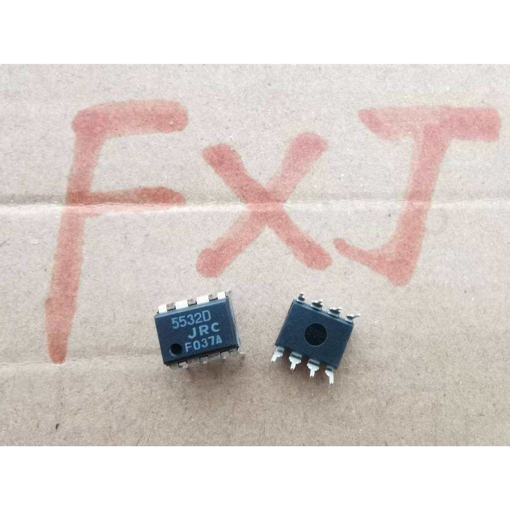 ((10 ชิ้น) JRC5532D ยี่ห้อใหม่ NJM5532D เสียงรบกวนต่ํา Dual-Channel Operation Amplifier DIP-8