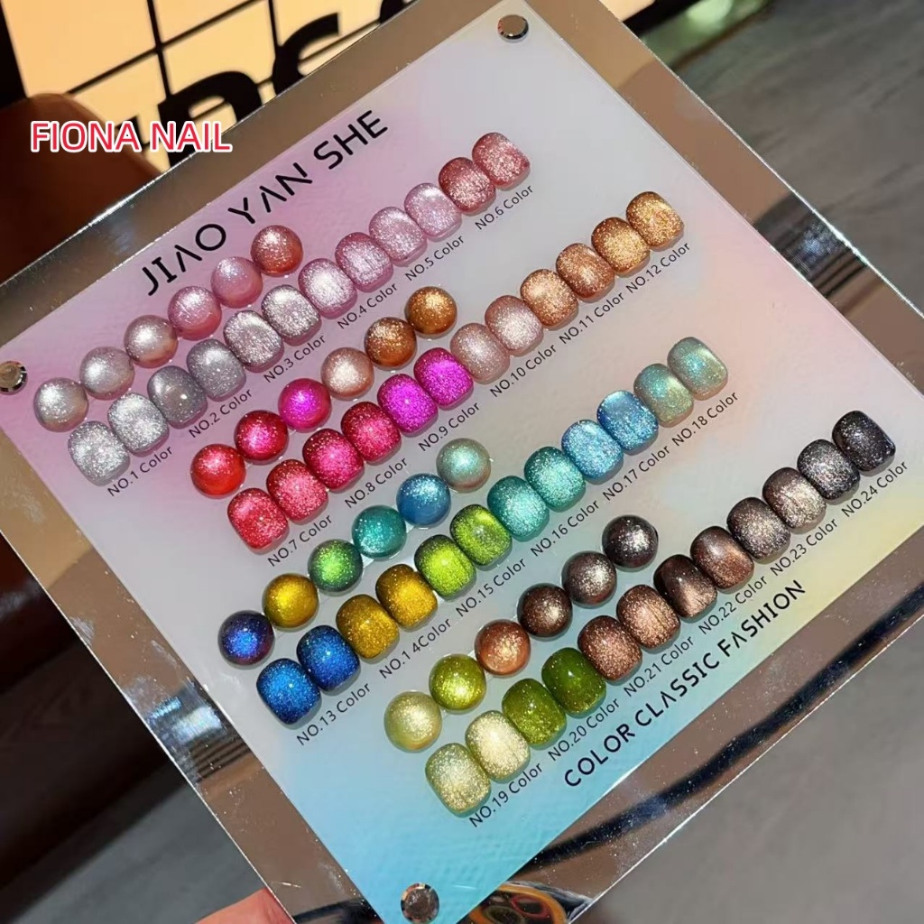สีลูกแก้วแฟรช JYS 24สี (JIAO YAN SHE) สีเจลแคทอาย สีลูกแก้ว สีเจลแฟลช  สีเจล cat eye สีลูกแก้ว สีเจลลูกแก้ว แคทอาย สีแคทอาย