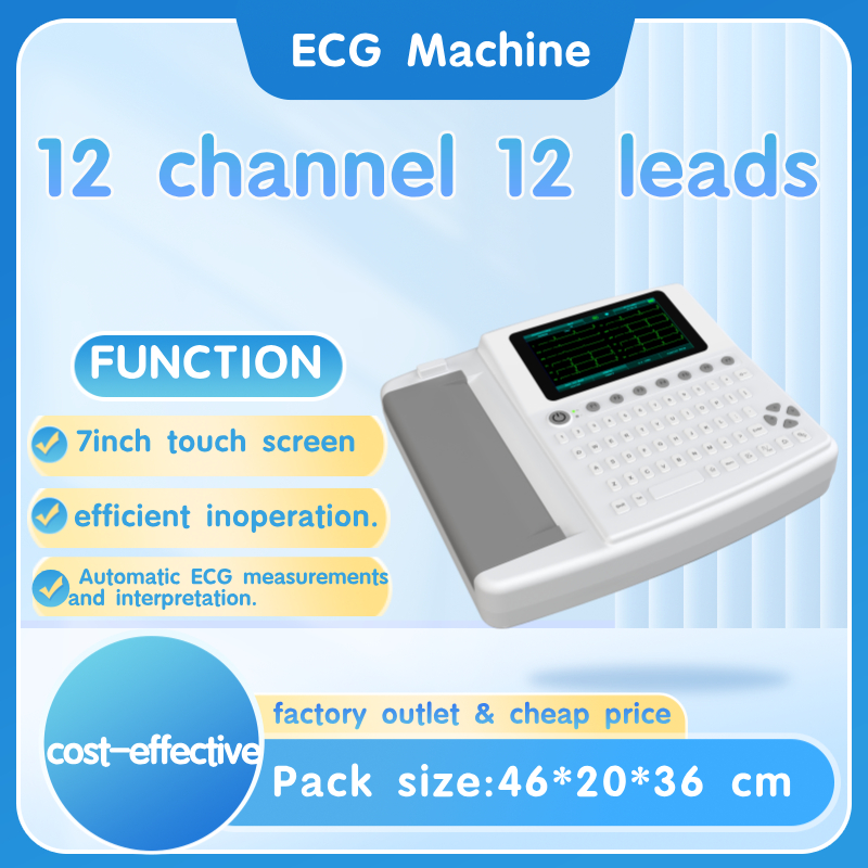 ECG1201 ปุ่มออกแบบคลาสสิกหน้าจอสัมผัสประเภท 12 Conductive ECG ECG แบบพกพา 12 Conducting ECG