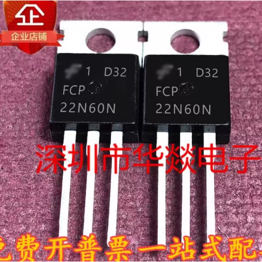 1-5PCS TO-220 FCP22N60N FDP8N50NZ FDP020N06B FDP047N10 FDP050AN06A0 MOS ทรานซิสเตอร์