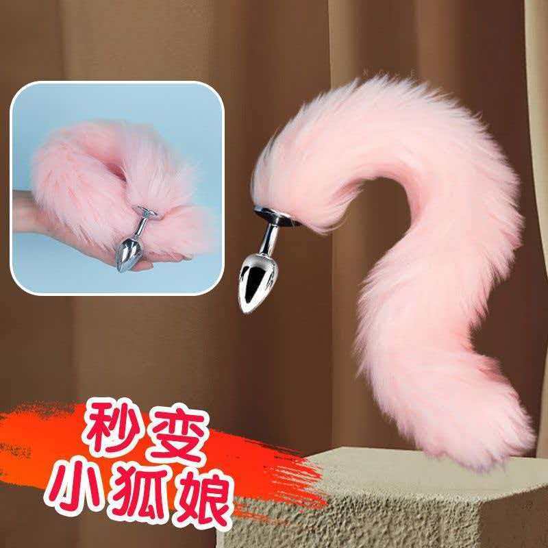 Fox Tail cos Fox Demon Repair Fairy Collection