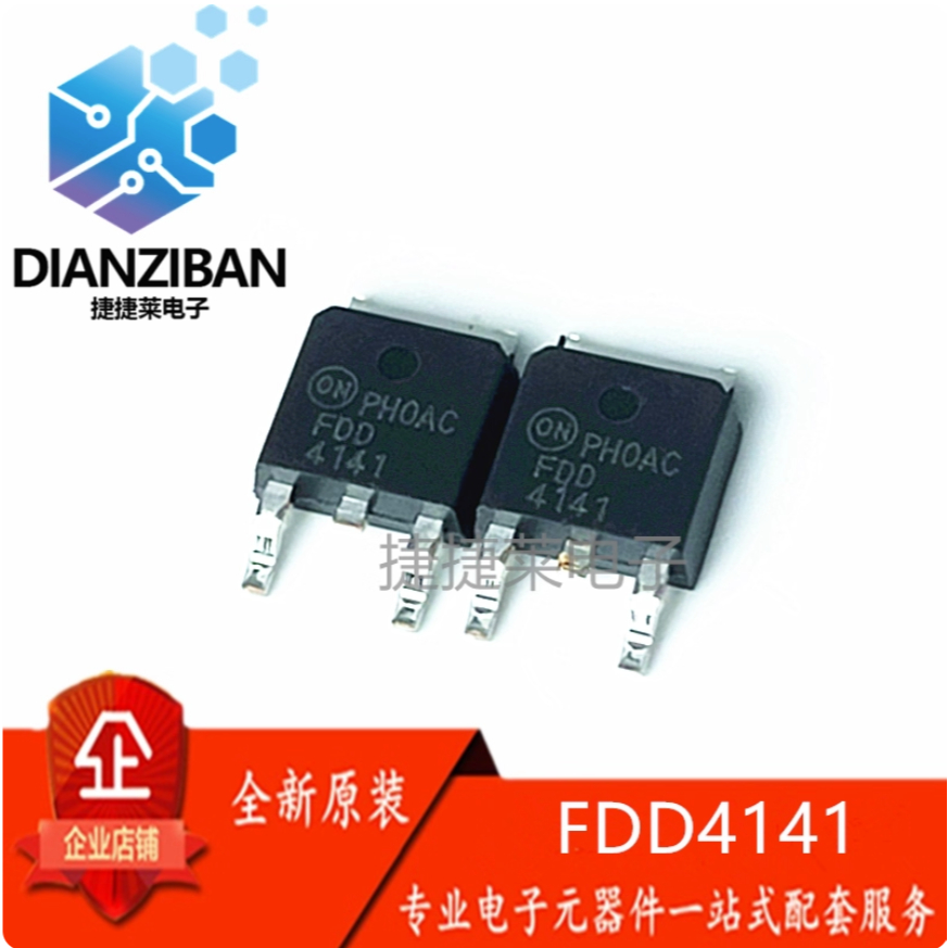1-5PCS FDD4141 AOD442 D442 FDD8880 FQD4N60C IRLR8726 LR8726 ยี่ห้อ-สต็อกใหม่
