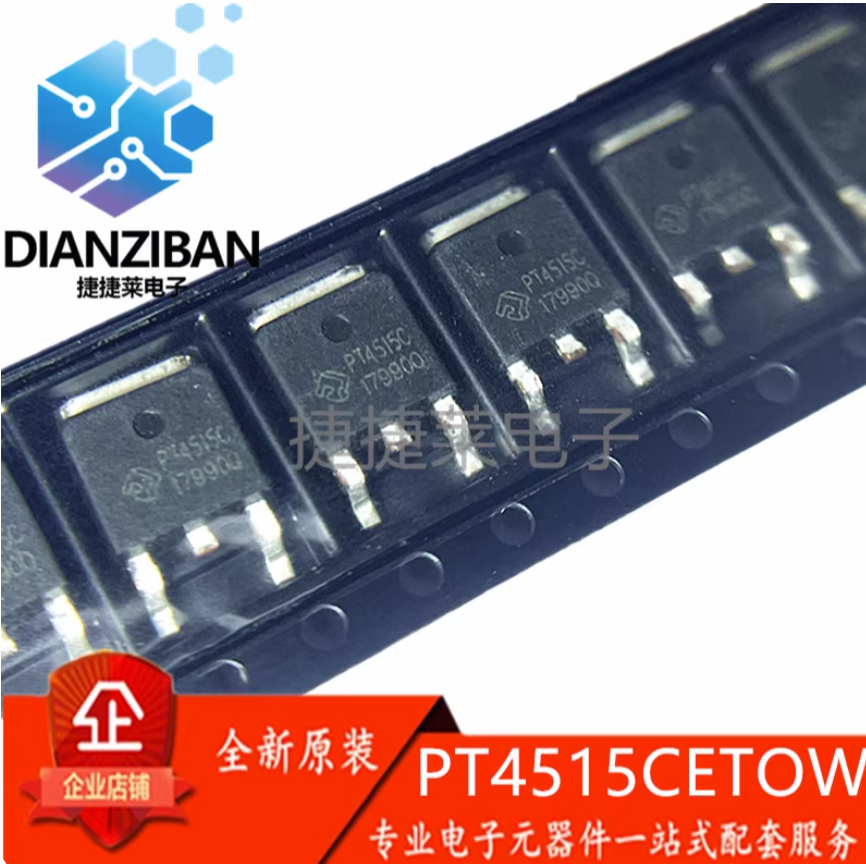 1-5PCS PT4515CETOW PT4515CE AOD508 D508 P5506BDG P5506 NCE0117K ยี่ห้อ-สต็อกใหม่