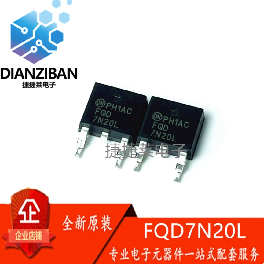 1-5PCS FQD7N20L 7N20 IRFR5305TRPBF IRFR5305 FR5305 MTP4435AJ3 P4435AJ3 AOD413A AOD403 ยี่ห้อ-สต็อกให