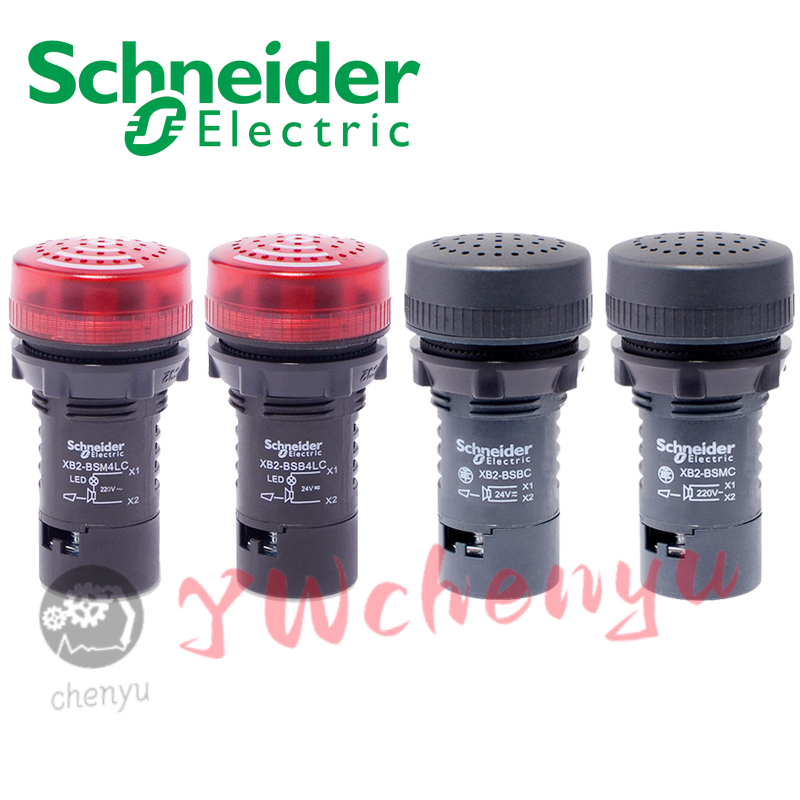 Schneider Buzzer พร้อมไฟเสียงแบบบูรณาการ Light Alarm XB2BSBC XB2BSM4LC XB2BSMC XB2BSB4LC