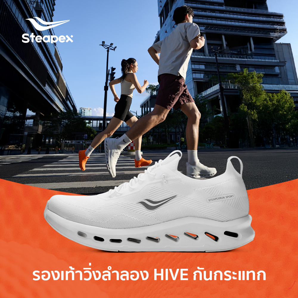 STEAPEX HIVE SWIFT รองเท้าผ้าใบวิ่ง Unisex พร้อมกันกระแทก Hive – ดีไซน์สลิปออนน้ําหนักเบา พื้นรองเท้าชั้นกลางยืดหยุ่นและพื้นรองเท้ากันลื่นสําหรับวิ่งยิมและชุดลําลอง