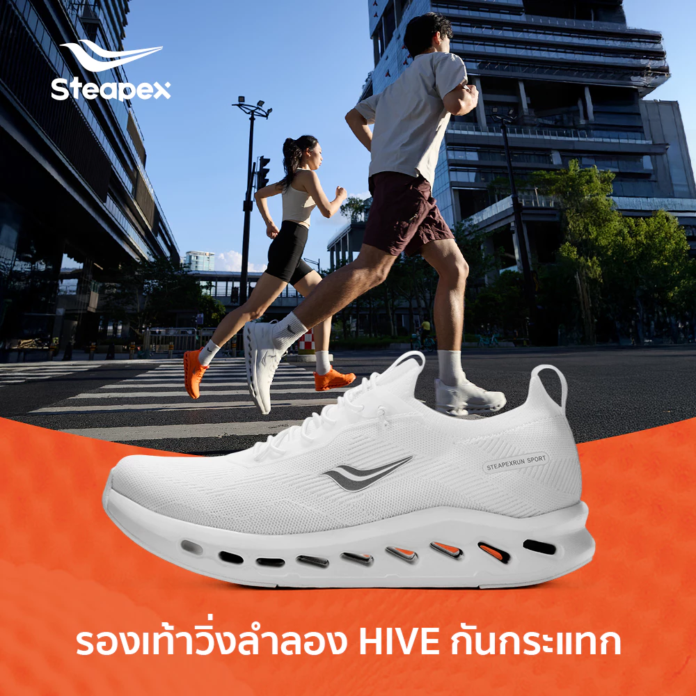 STEAPEX HIVE SWIFT รองเท้าผ้าใบวิ่ง Unisex สลิปออน น้ำหนักเบา กันกระแทก