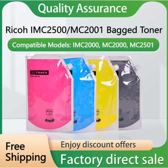 ผงหมึก Ricoh เหมาะสําหรับรุ่น IMC2500 IMC2000 MC2000 MC2001 MC2501 Toner Refill