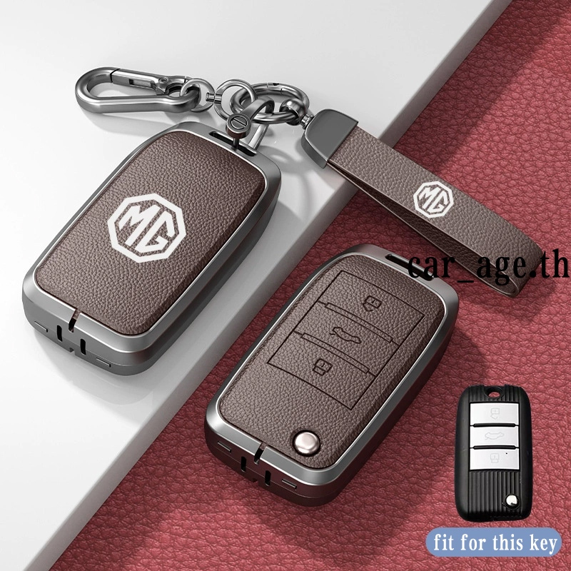 MG EP Remote Key Case MG5 Key Case MG ZS Key Cover