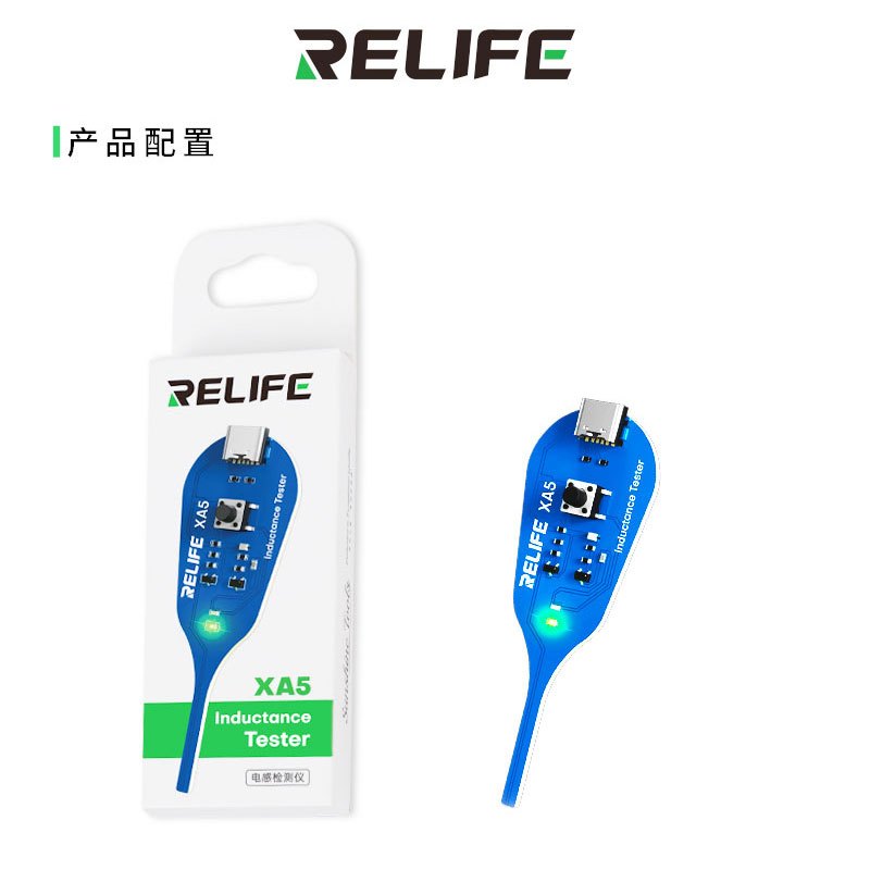 R RELIFE ข่าวตัวอักษรเครื่องมือ XA5 เครื่องตรวจจับเหนี่ยวนําซ่อมเมนบอร์ดวงจรแม่เหล็กไฟฟ้าเหนี่ยวนําอ