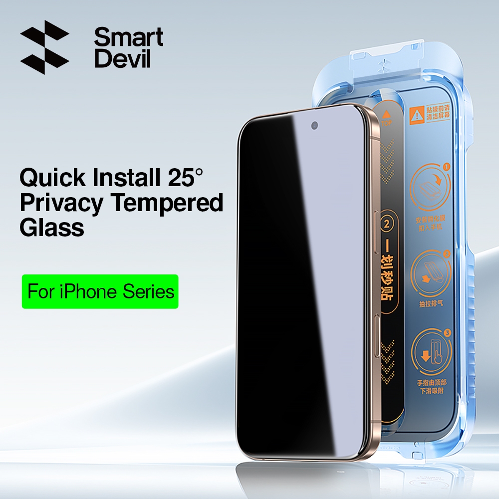 SmartDevil ห้องปลอดฝุ่น Quick ติดตั้ง Anti-Peeping กระจกนิรภัยสําหรับ iPhone 17/17 Pro/17 Pro Max/Air Drop Protection Privacy Shield