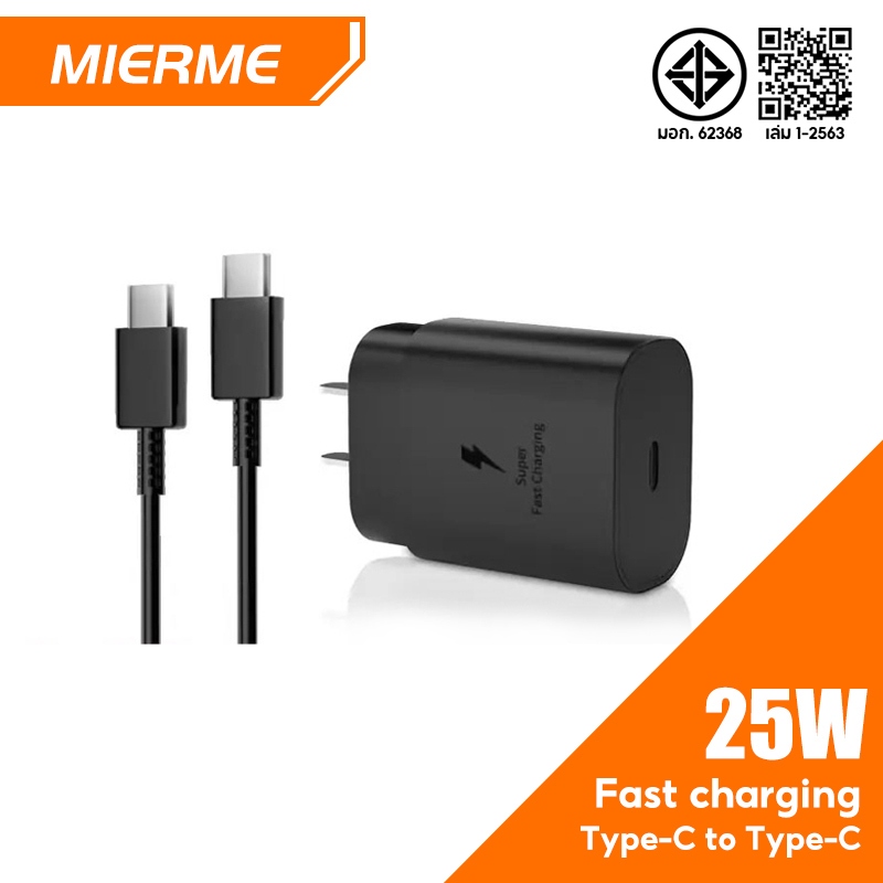 25W/45W Fast Charging Samsng Fast Charger ประเภท C ถึง TYPE-C สําหรับ S20 S21 S22 A70