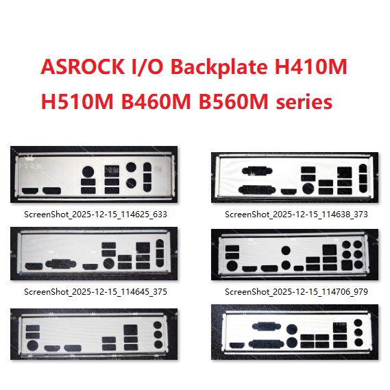 ASROCK I/O โล่ Backplate H410M H510M B460M B560M series