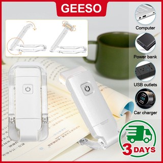 GEESO USB Rechargeable Book Reading Light Adjustable Brightness LED Clip-on Book Light Eye Care Book Lamp for Reading in Bed in Car 折叠书夹灯