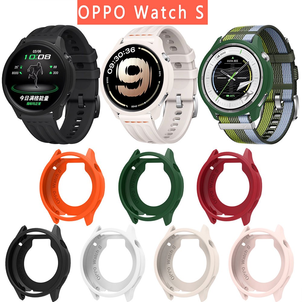 เคสซิลิโคนอ่อนนุ่มสําหรับ OPPO Watch S เปลือกป้องกันสีสันสดใสฝาครอบกันชนกันกระแทกสําหรับ OPPO Watch S อุปกรณ์เสริมสมาร์ทวอทช์