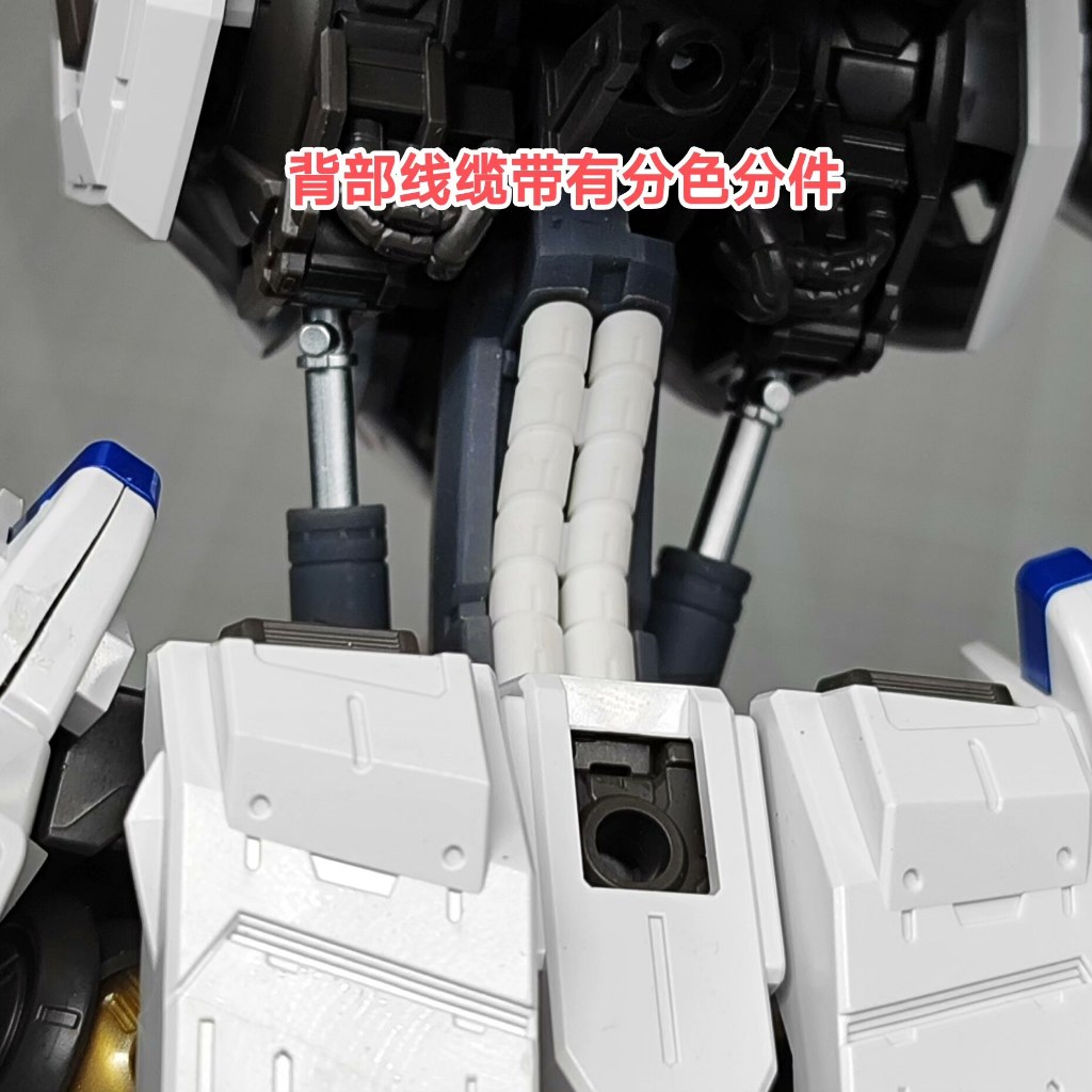[ฐานโมเดลลุงของ McDonald STUDIO]MG 1/100 ASW-G-08 ส่วนขยายเอวและคอ 3D พิมพ์ชิ้นส่วนรุ่น Excluding