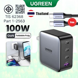 UGREEN Nexode GaN 100W Fast Charger 4-Port 3C1A GaN Fast Cha…