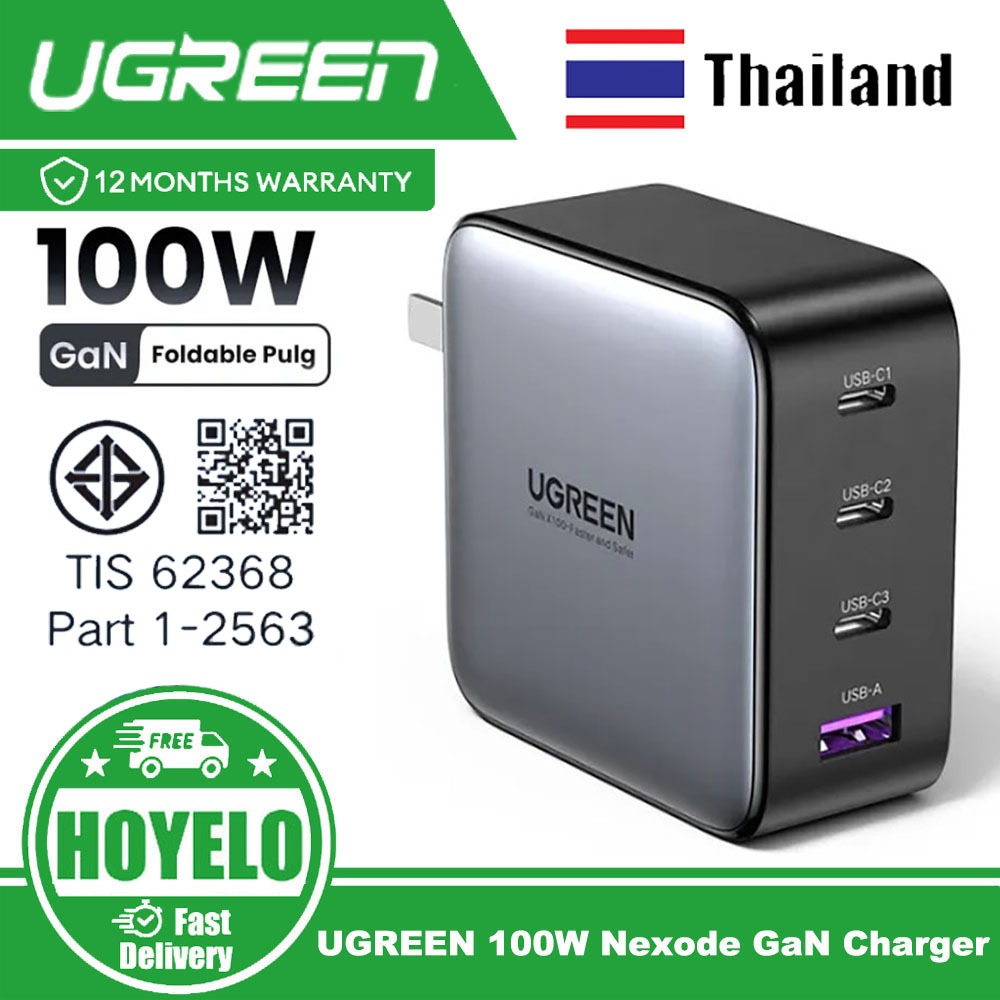 UGREEN 100W Nexode GaN Fast Charger 4-Port 3C1A GaN Charging