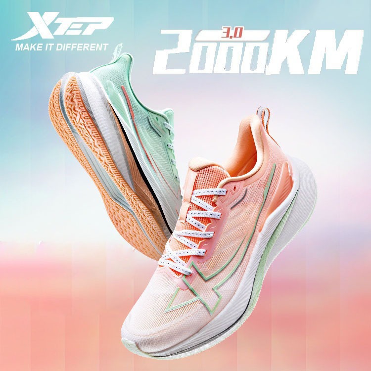 XTEP 2000KM 3.0 The King of Wearrility รองเท้าวิ่ง Unisex รองเท้าวิ่งมาราธอน Kasut Jogging สีเรืองแสง รุ่นลิมิเต็ด อิดิชั่น