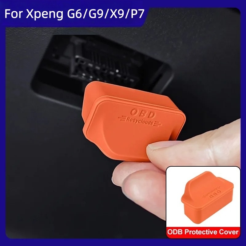 สําหรับ Xpeng G6/X9/G9/P7/P7+ อินเทอร์เฟซการวินิจฉัย OBD ฝาครอบป้องกันกันฝุ่นและกันน้ํา