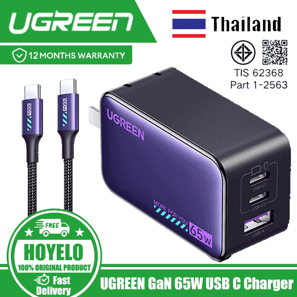 UGREEN GaN 65W USB C Charger Quick Charge QC4.0 QC PD3.0 PD USB-C Type C Fast USB Charger