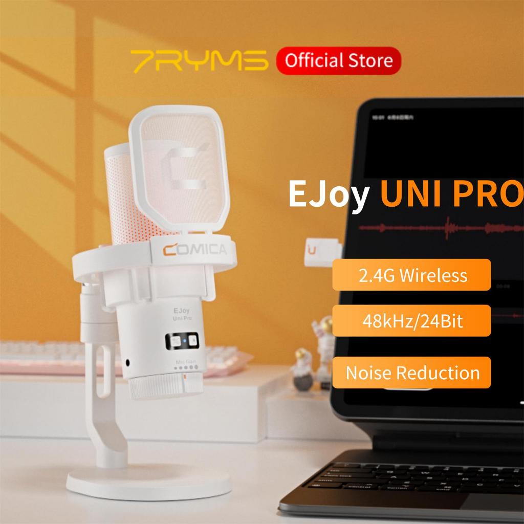 Comica Ejoy Uni PRO ไมโครโฟน USB คอนเดนเซอร์ไร้สายสําหรับสมาร์ทโฟนแล็ปท็อปพีซี, ไมโครโฟนสําหรับเล่นเ