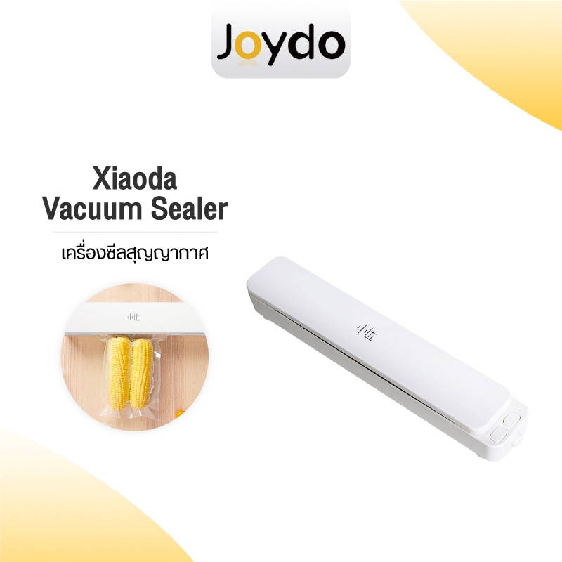 Xiaoda Vacuum Sealer เครื่องซีลสุญญากาศ เครื่องซีลสูญญากาศ แรงดูดทรงพลัง 60KPa