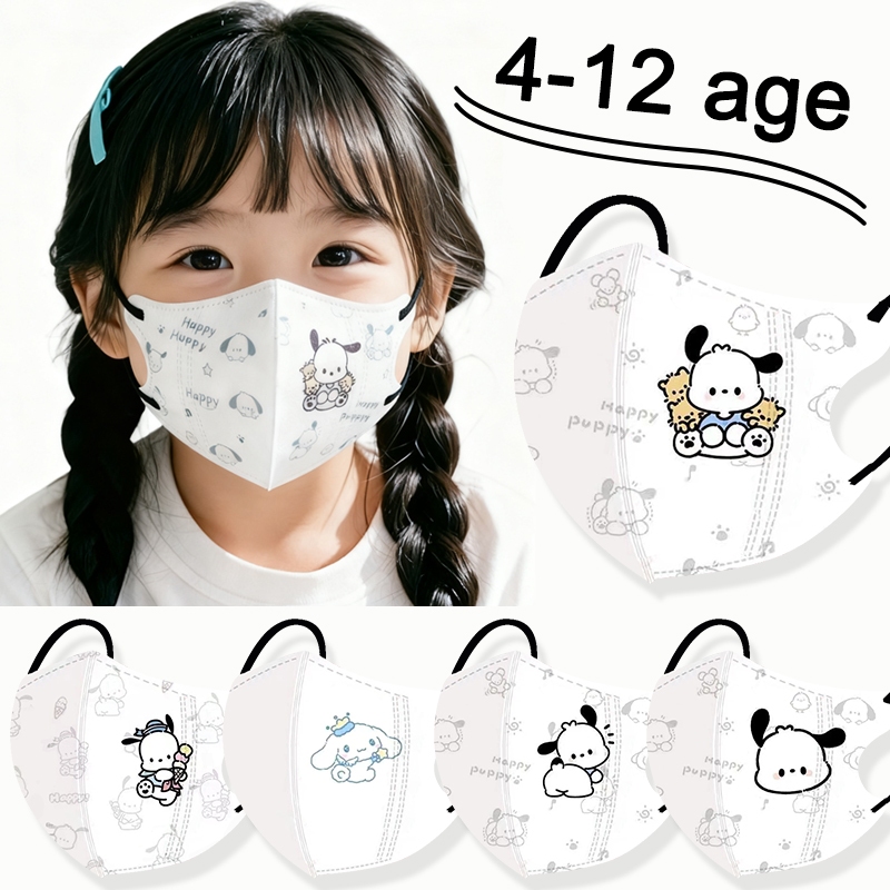 3-12 ปี หน้ากาก 4D Pacha Dog Ins พิมพ์ 50 ชิ้น สุ่ม สไตล์ บรรจุ ทิ้ง