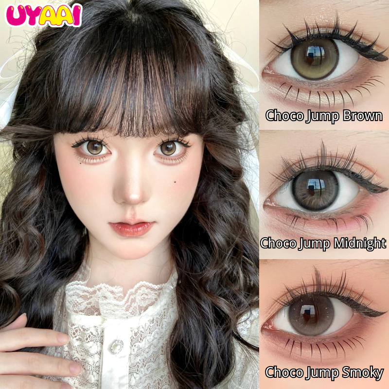 คอนแทคเลนส์ [ปกติ(0.00)] UYAAI Choco Jump series คอนแทคเลนส์สี สีเทา สีน้ําตาล 14.2 มม. คอนแทคเลนส์รายเดือน