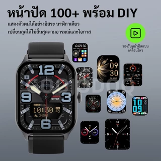 GOOJODOQ FB058 นาฬิกาสมาร์ทวอทช์ นาฬิกากีฬา ไร้สาย ชาร์จ NFC วัดอัตราการเต้นของหัวใจ หน้าจอสัมผัส
