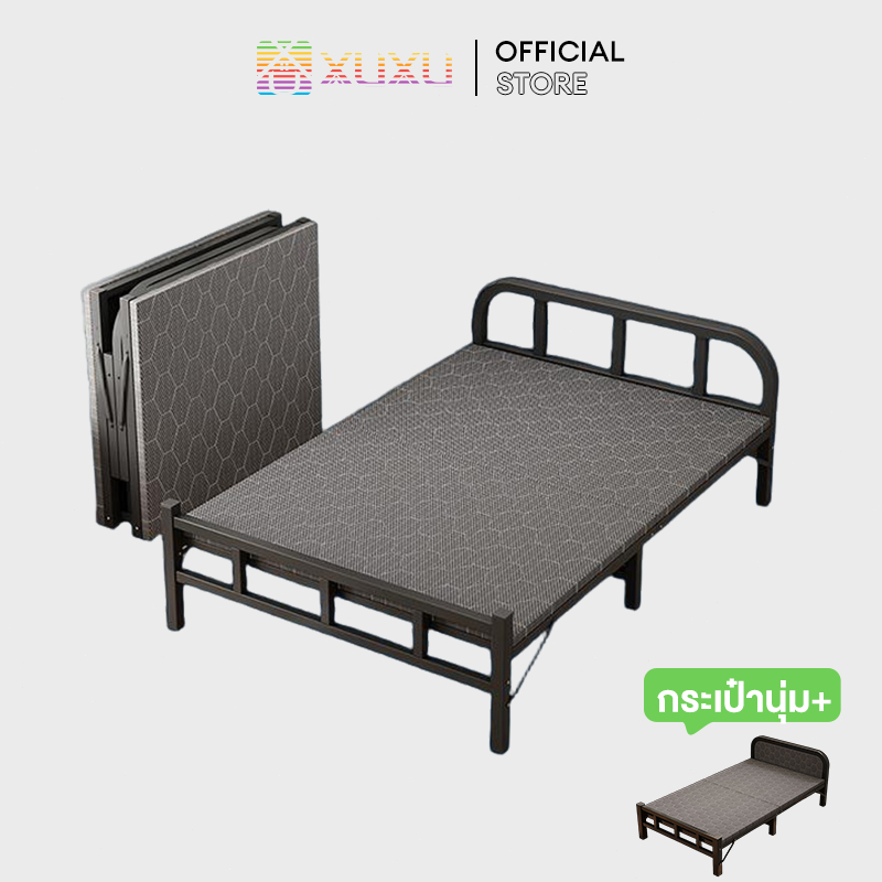 XUXU เตียงพับ เตียงเดี่ยว 3/3.5/4/ฟุต เตียงนอนพับได้ พกพาสะดวก ไม่ต้องติดตั้ง