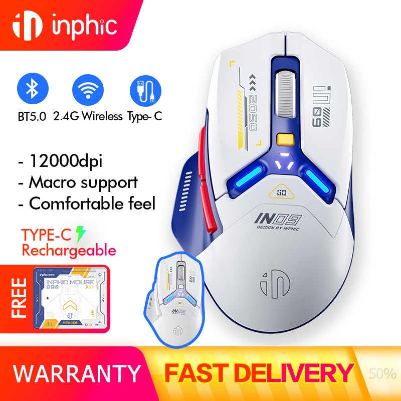 Inphic IN9 Gaming Mouse เมาส์ออปติคอลเล่นเกม แบบใช้สาย และไร้สาย มีไฟ RGB12000DPI 6 ปุ่ม ตั้งโปรแกรมได้ และสามโหมด บลูทูธ
