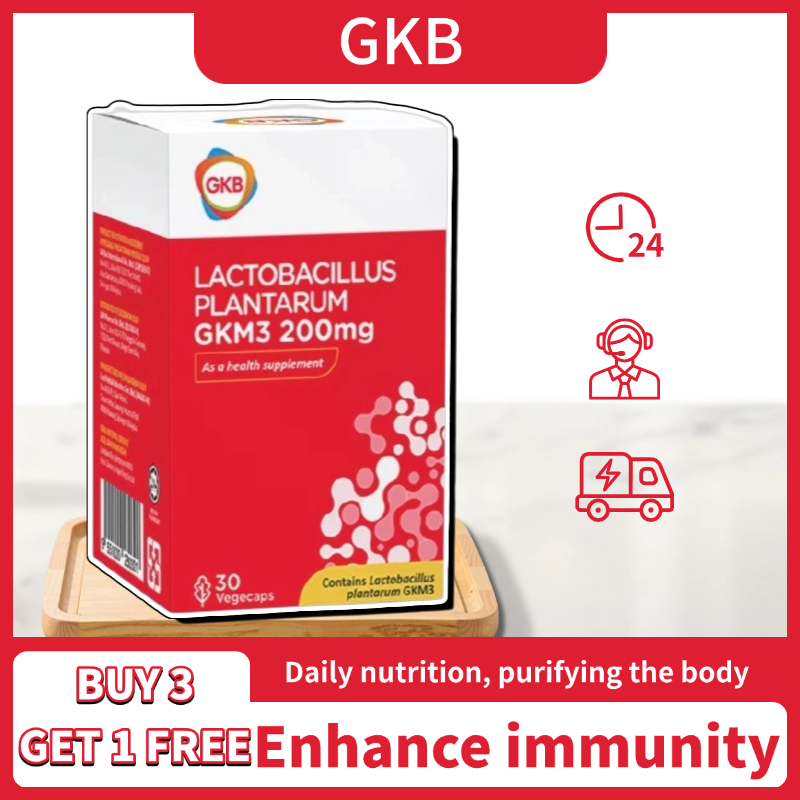 ซื้อ 3 แถม 1 !!! GKB LACTOBACILLUS PLANTARUM GKM3 200MG-1 ขวด /30 แคปซูล
