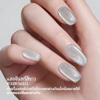FRESCOBALDI 6ml - ยาทาเล็บเจลลายตาแมวสีแบล็กเบอร์รี่: เงางามยาวนาน เหมาะสำหรับร้านเสริมสวยและทำเองที่บ้าน