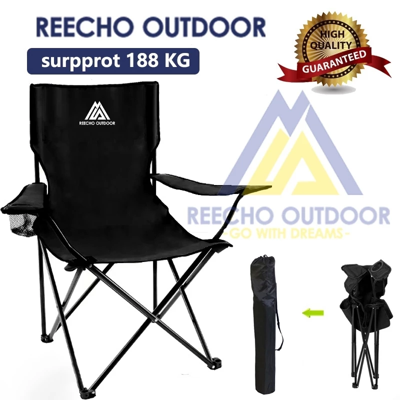 【REECHO OUTDOOR】เก้าอี้แคมป์ปิ้ง เก้าอี้ปิคนิคพับได้ เก้าอี้สนาม พร้อมที่พักแขน เก้าอี้แคมป์ปิ้ง คนอ้วน พร้อมกระเป๋าจัดเก็บ แบบพกพา แถมถุงจัดเก็บ ท่ออลูมิเนียมหนา