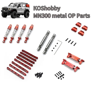 KOShobby MN300 TANK โลหะ OP KIT ตัวยึดโช้คอัพ เซอร์โวเมาท์ tie rods โช้คอัพ อัพเกรดและการปรับเปลี่ยนชิ้นส่วน